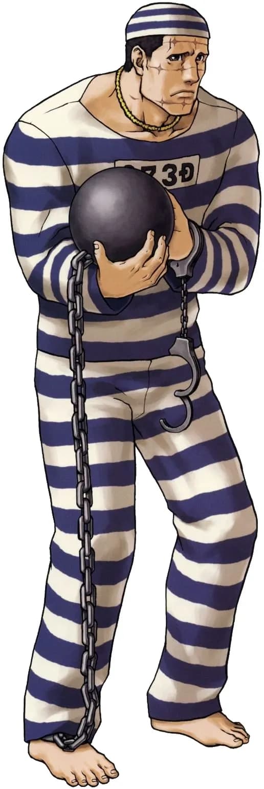 尾並田美散