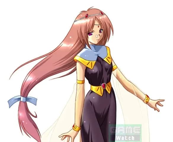 Reygurett Kutanie