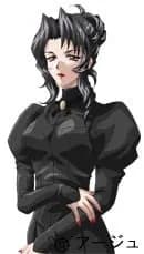 Verka