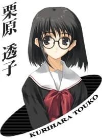 Kurihara Touko