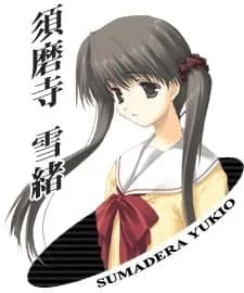 Sumadera Yukio