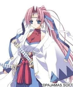 Mibu Karin
