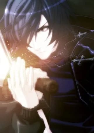 Shiki