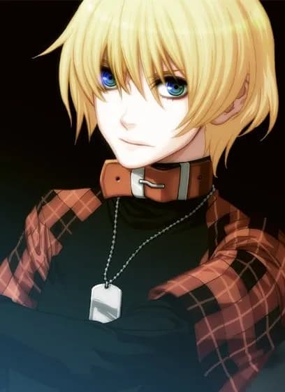 Rin