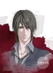 Sakiyama Youji