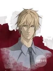 Shironuma Tetsuo