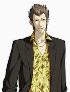 Aoshima Shifuku