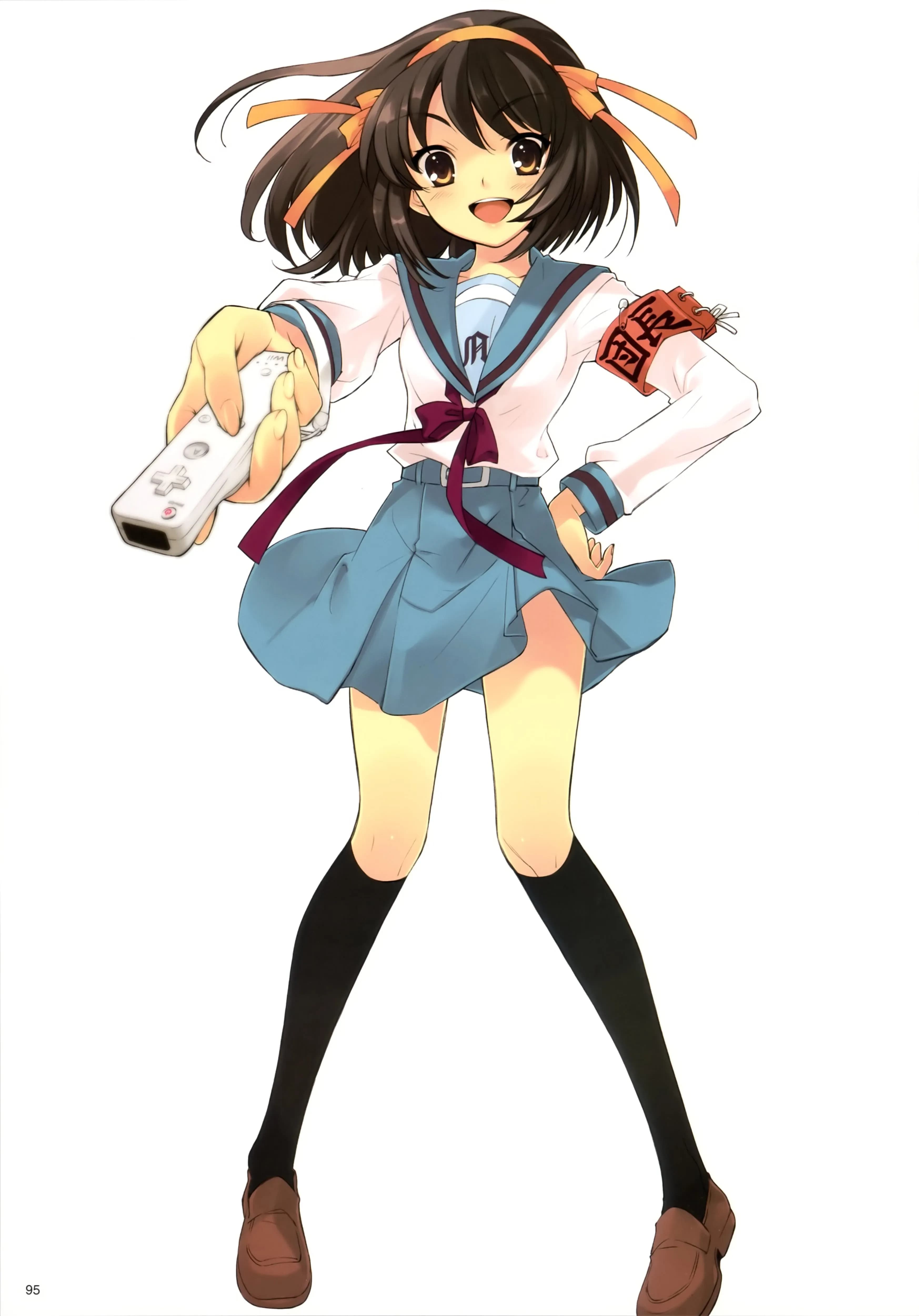 Suzumiya Haruhi
