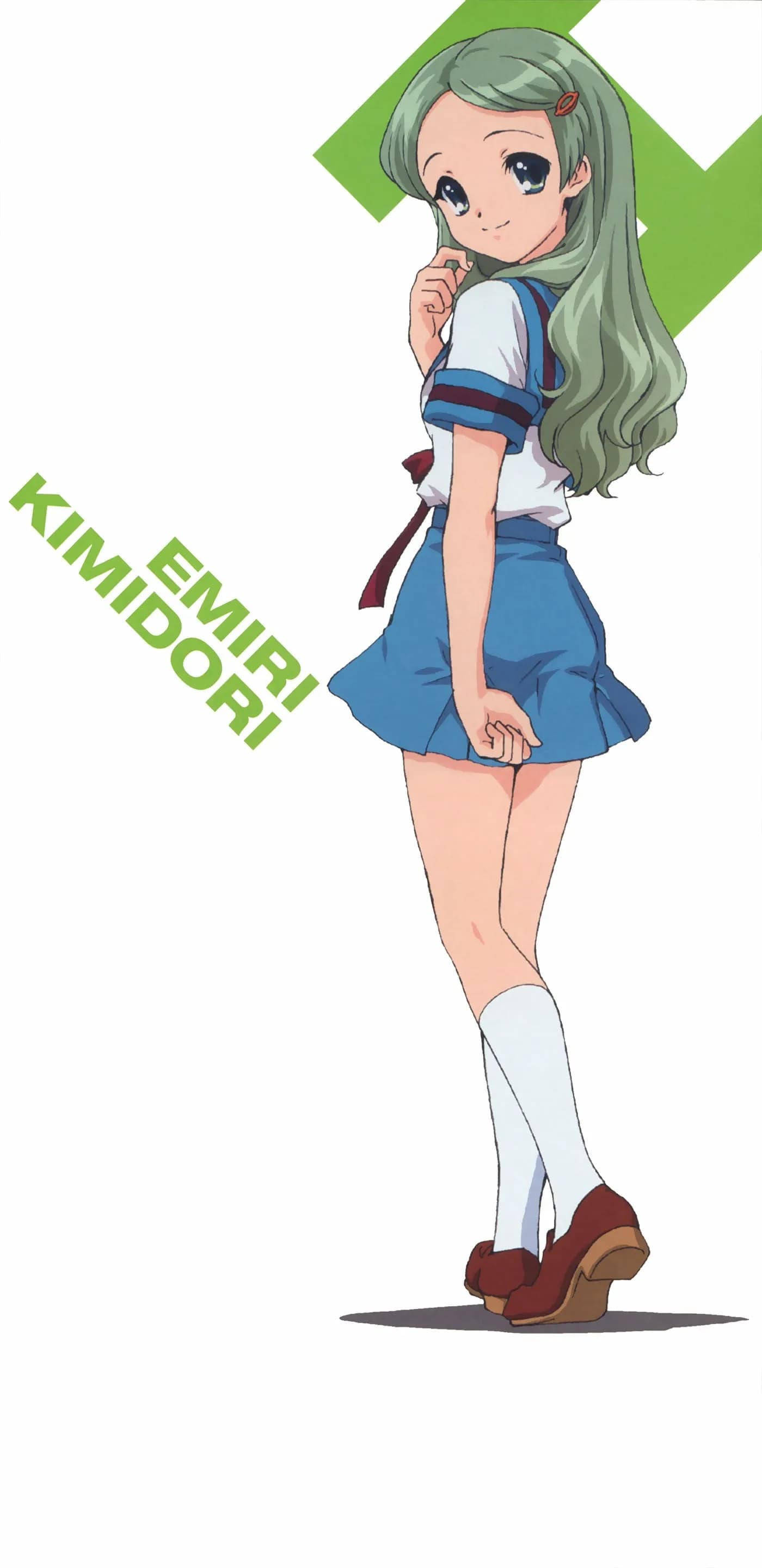 Kimidori Emiri
