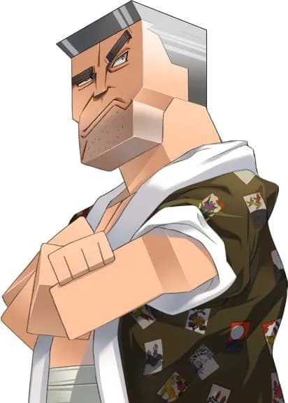 種子島重彦