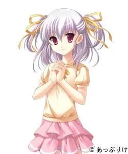 Haruna