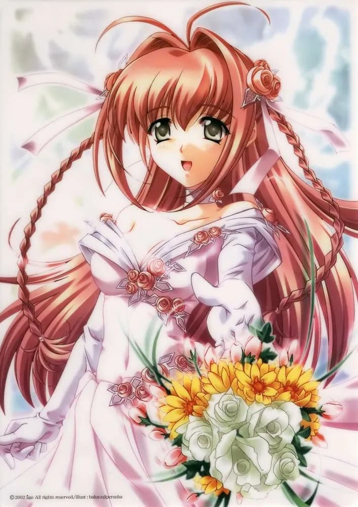 Suzumiya Haruka