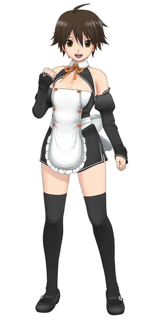 Nao