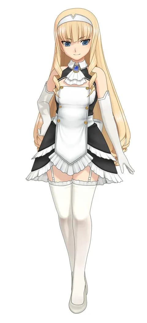Haruka