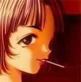 Oomori Tonae