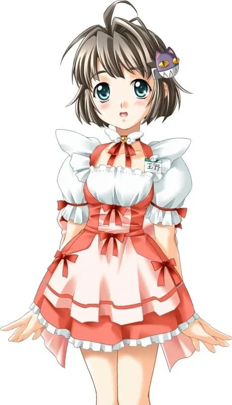 Tamano Mayu