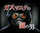 ゼロ