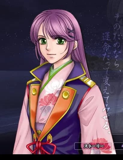 Kasuga Nozomi