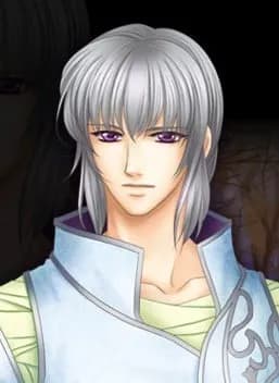 Shirogane