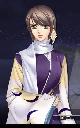 Kajiwara Saku