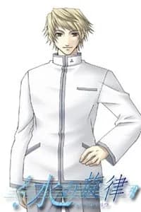 Kagara Shuuichi