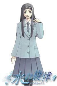 Kusakabe Hitomi
