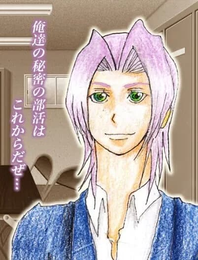 Mitsurugi Sakuya