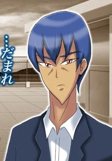 Shiga Shingo