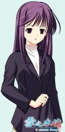 鸾渊