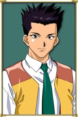 Oogami Ichirou