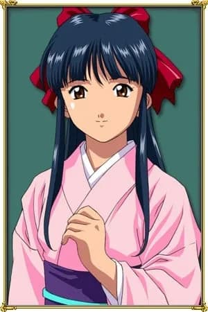 Shinguuji Sakura