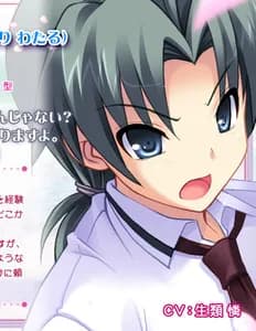 Shiratori Wataru