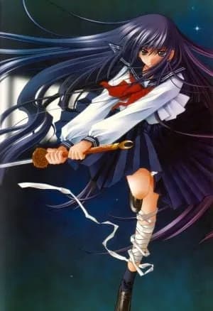 Azuma Hazuki