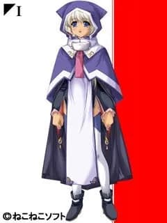 Aramis