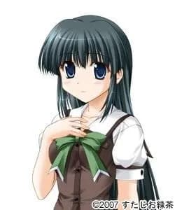 Hatsuse Katsumi