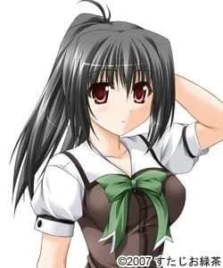 Sakaki Nagisa