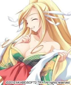 Frigg