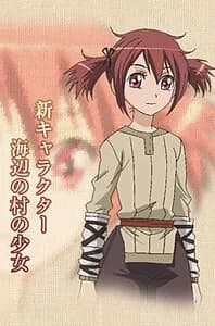 Ruka