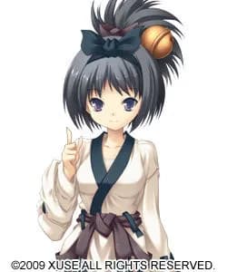 Suzunari