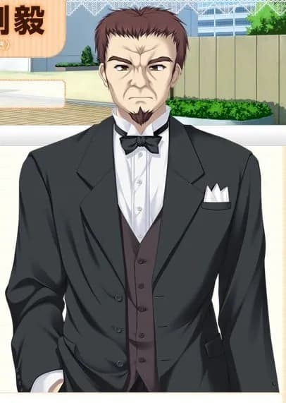 Ryuudou Gouki