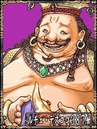ルチェ・デスココ387世