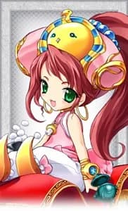 レオ・アリパ