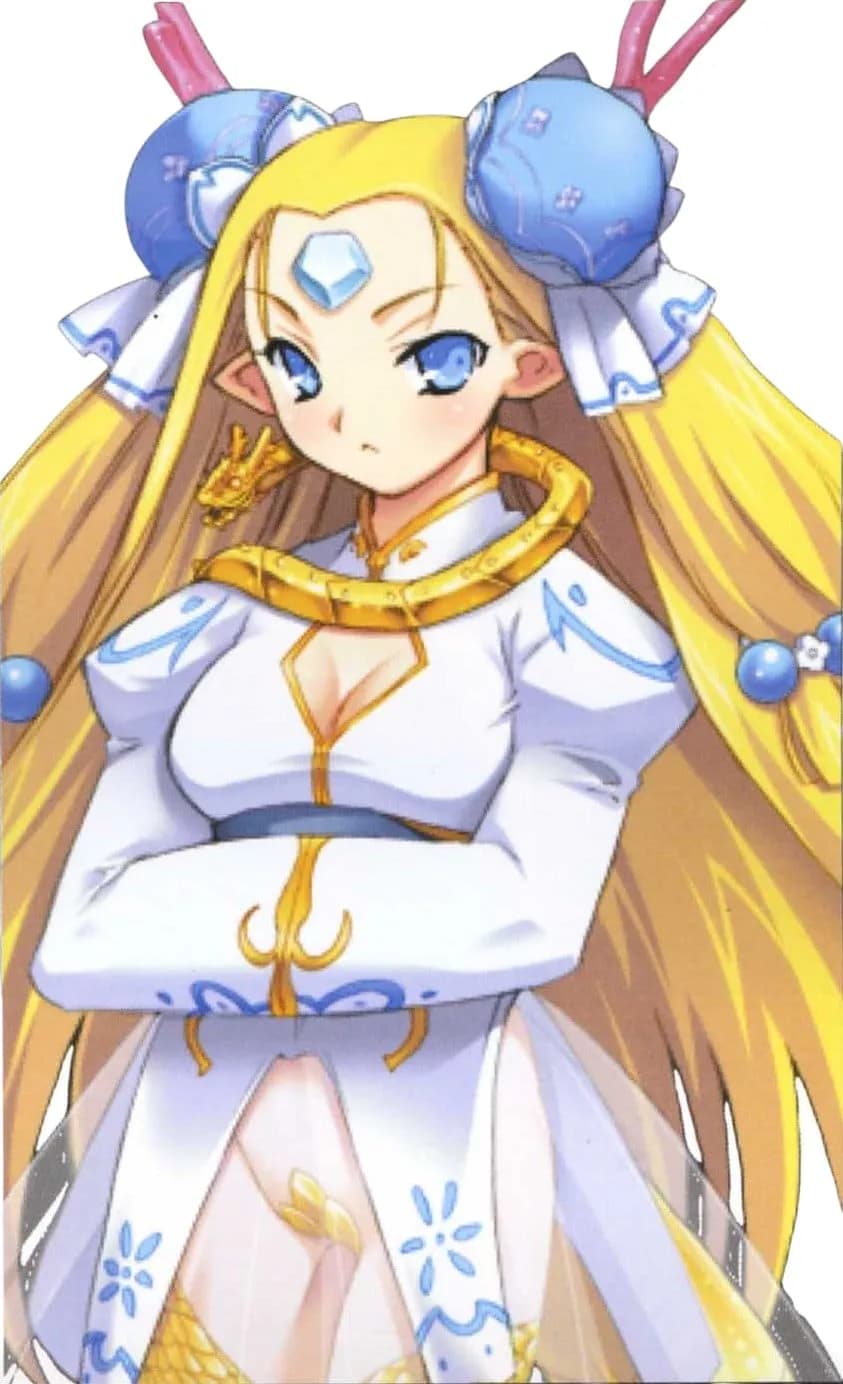 金竜