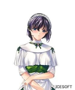 オルガ・エアレ