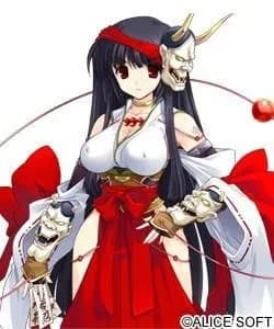 Minazuki