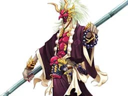 Ozunu