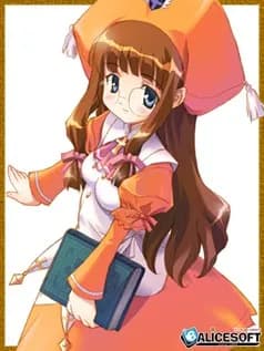 ヴェルナ・ウイーナ
