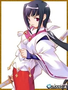 北条時子