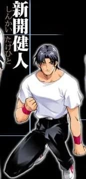 Shinkai Takehito
