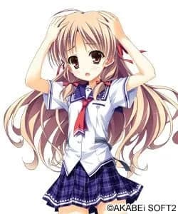 Sada Riko